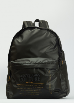 Черный рюкзак Versace Jeans Couture с брендовыми надписями, фото